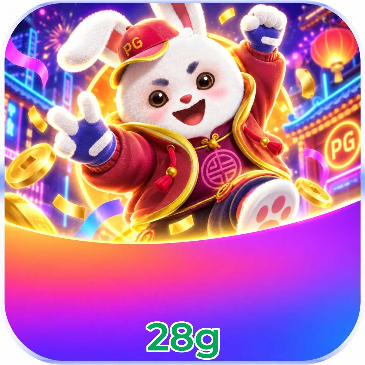 28g Logo