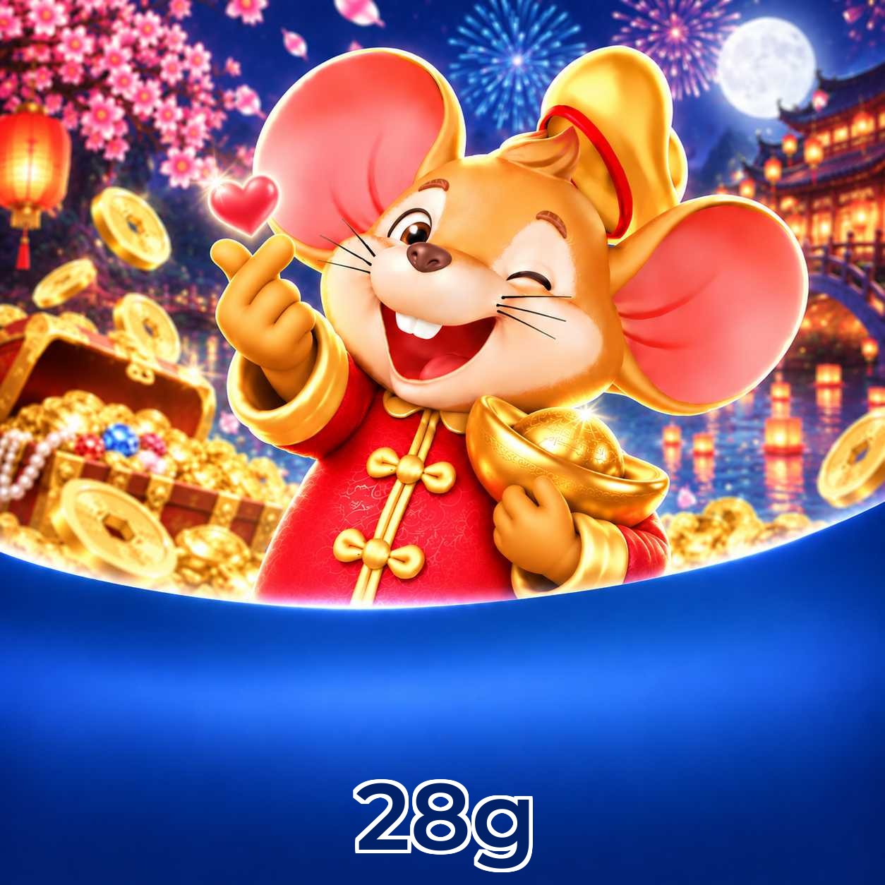 28g Logo